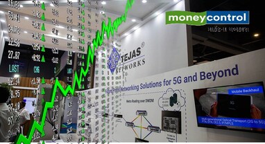Tejas Networks Share Price: ટાટા ગ્રુપની આ કંપનીને મળ્યો જંગી ઓર્ડર, શેરમાં 8%નો ઉછાળો, જાણો રોકાણકારો માટે શું છે સારા સમાચાર?
