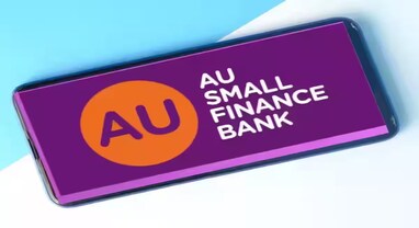 AU Small Finance Bankના શેર બનશે રોકેટ! RBI એ આપી મોટી છૂટ, રોકાણકારો માટે ખુશખબર