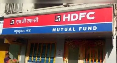 HDFC AMC Q4 Results: માર્ચ ક્વાર્ટરમાં નફામાં નજીવો ઘટાડો, પરંતુ રોકાણકારોને મળશે 54 નું બમ્પર ડિવિડન્ડ