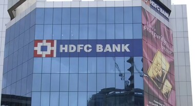 HDFC Bank Q4 Results: નફામાં 9%નો ઉછાળો અને 13ના ફાઈનલ ડિવિડન્ડની જાહેરાત, જાણો NPAમાં કેટલો સુધારો થયો