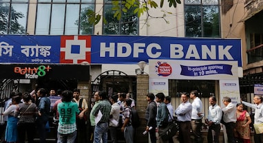 HDFC AMC Share Price: સાયબર એટેકની ધમકીથી રોકાણકારોમાં ફફડાટ, HDFC AMC નો શેર 3%થી વધુ તૂટ્યો HDFC AMC Share Price: સાયબર એટેકની ધમકીથી રોકાણકારોમાં ફફડાટ, HDFC AMC નો શેર 3%થી વધુ તૂટ્યો