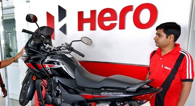 Hero MotoCorp Share: હીરો મોટોકોર્પના શેરમાં આવશે મોટી તેજી! કંપની કરશે 1500 કરોડનું રોકાણ, સ્કૂટરનું ઉત્પાદન થશે ડબલ