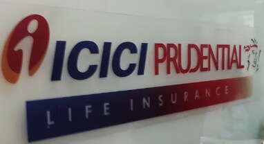 ICICI Prudential Lifeનો શેર 9% તૂટીને 2 વર્ષના તળિયે: પ્રમોટરના હિસ્સા વેચાણના સમાચારથી બજારમાં ખળભળાટ, જાણો બ્રોકરેજનું શું કહેવું છે
