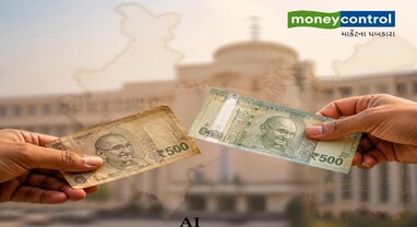કાગળની નોટો થશે ભૂતકાળ? ભારતમાં ટૂંક સમયમાં આવશે ‘પ્લાસ્ટિકની નોટો', જાણો RBIના આ મોટા નિર્ણયની વિગતો