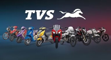 TVS Motor Q4 Results: નફામાં 19%નો ઉછાળો- આવક 30% વધી, જાણો શેર બજારમાં કેમ જોવા મળ્યો ઘટાડો?