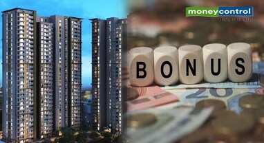 Brigade Enterprises bonus share: 6 વર્ષ બાદ રિયલ્ટી કંપનીની મોટી જાહેરાત, 3 શેર પર 1 બોનસ શેર ફ્રી મળશે, જાણો રેકોર્ડ ડેટ અને ડિવિડન્ડની વિગતો Brigade Enterprises bonus share: 6 વર્ષ બાદ રિયલ્ટી કંપનીની મોટી જાહેરાત, 3 શેર પર 1 બોનસ શેર ફ્રી મળશે, જાણો રેકોર્ડ ડેટ અને ડિવિડન્ડની વિગતો