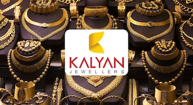 કલ્યાણ જ્વેલર્સના શેરમાં 12%નો તોફાની ઉછાળો: અમેરિકા-ઈરાન ડીલથી સોના-ચાંદીના ભાવ આસમાને કલ્યાણ જ્વેલર્સના શેરમાં 12%નો તોફાની ઉછાળો: અમેરિકા-ઈરાન ડીલથી સોના-ચાંદીના ભાવ આસમાને