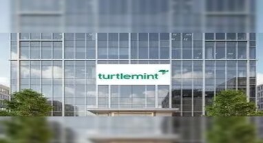 Turtlemint IPO Listing: ટર્ટલમિન્ટની બજારમાં નબળી એન્ટ્રી, 11% ડિસ્કાઉન્ટ સાથે લિસ્ટિંગ થતા રોકાણકારોને મોટો ફટકો