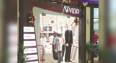 Textile Stocks: મોતીલાલ ઓસવાલની 5 ટેક્સટાઈલ શેરોમાં ખરીદીની સલાહ, જાણો ટાર્ગેટ અને કારણ Textile Stocks: મોતીલાલ ઓસવાલની 5 ટેક્સટાઈલ શેરોમાં ખરીદીની સલાહ, જાણો ટાર્ગેટ અને કારણ