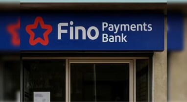 Fino Payments Bankના શેરમાં 12%નો જોરદાર ઉછાળો, જૂન મહિનાના ધમાકેદાર બિઝનેસ અપડેટથી રોકાણકારો ખુશખુશાલ Fino Payments Bankના શેરમાં 12%નો જોરદાર ઉછાળો, જૂન મહિનાના ધમાકેદાર બિઝનેસ અપડેટથી રોકાણકારો ખુશખુશાલ
