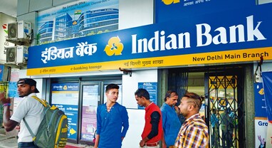 Indian Bank Q1 Results: ઇન્ડિયન બેન્કનો નફો 10% વધ્યો, NII માં 17% નો ઉછાળો, શાનદાર પરિણામો બાદ શેરમાં 10%ની તેજી Indian Bank Q1 Results: ઇન્ડિયન બેન્કનો નફો 10% વધ્યો, NII માં 17% નો ઉછાળો, શાનદાર પરિણામો બાદ શેરમાં 10%ની તેજી