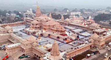 અયોધ્યા રામ મંદિરમાં દાન પેટીમાંથી ચોરીનું સૌથી મોટું કારણ શું? SIT રિપોર્ટમાં થયા ચોંકાવનારા ખુલાસા અયોધ્યા રામ મંદિરમાં દાન પેટીમાંથી ચોરીનું સૌથી મોટું કારણ શું? SIT રિપોર્ટમાં થયા ચોંકાવનારા ખુલાસા