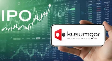 Kusumgar IPO Listing: 135 ગણો ભરાયેલો આ IPO 37% પ્રીમિયમ સાથે લિસ્ટ થયો, રોકાણકારો માલામાલ Kusumgar IPO Listing: 135 ગણો ભરાયેલો આ IPO 37% પ્રીમિયમ સાથે લિસ્ટ થયો, રોકાણકારો માલામાલ