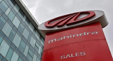 Mahindra & Mahindra Q1 Results: પરિણામો પહેલાં જ શેરમાં 2%નો ઉછાળો, જાણો આ ક્વાર્ટરમાં કેવું રહેશે કંપનીનું પરફોર્મન્સ? Mahindra & Mahindra Q1 Results: પરિણામો પહેલાં જ શેરમાં 2%નો ઉછાળો, જાણો આ ક્વાર્ટરમાં કેવું રહેશે કંપનીનું પરફોર્મન્સ?