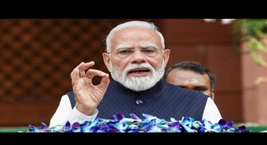 NEET પેપર લીક અને CJP ના વિરોધ વચ્ચે PM મોદીનું મોટું નિવેદન: 'ફાસ્ટ ટ્રેક કોર્ટ રચાશે, દોષિતોને બક્ષવામાં નહીં આવે'