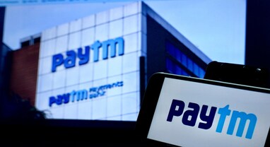 Paytm Q1 Results: પેટીએમનો નફો 79% ઉછળ્યો, UPI બિઝનેસમાં શાનદાર ગ્રોથ, જાણો બોનસ શેર અને રોકાણને લઈને બોર્ડના મોટા નિર્ણયો