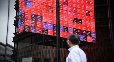 Global Market Today: ગ્લોબલ માર્કેટમાં હાહાકાર, ચિપ શેરોમાં વેચવાલીથી કોરિયાનું બજાર 8% તૂટ્યું, નિક્કેઈમાં 4%નો કડાકો
