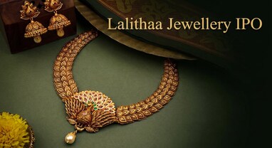 Lalithaa Jewellery IPO Listing: શેરબજારમાં લલિતા જ્વેલરીની ધમાકેદાર એન્ટ્રી, રોકાણકારોને પહેલા જ દિવસે 32%નો જંગી નફો