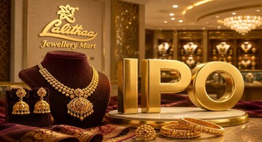 Lalithaa Jewellery IPO: કલ્યાણ અને ટાઇટન કરતા 75% સસ્તા ભાવે રોકાણની તક, જાણો 1700 કરોડના IPO ની A ટુ Z વિગતો