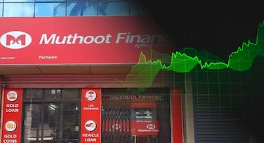 બમ્પર કમાણી! Muthoot Financeનો નફો 43% વધ્યો, ગોલ્ડ લોન AUM 2 લાખ કરોડની નજીક, જાણો લેટેસ્ટ રિઝલ્ટ બમ્પર કમાણી! Muthoot Financeનો નફો 43% વધ્યો, ગોલ્ડ લોન AUM 2 લાખ કરોડની નજીક, જાણો લેટેસ્ટ રિઝલ્ટ
