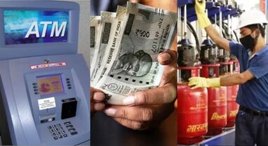 1 ઓક્ટોબર 2026થી બદલાશે આ 9 મોટા નિયમો: LPG સબસિડીથી લઈને SBIના ATM સુધી, જાણો તમારા ખિસ્સા પર કેટલી થશે અસર
