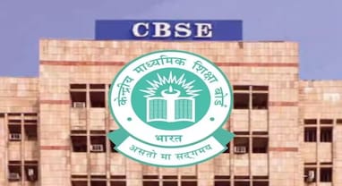CBSE 2027 Board Exams: CBSE અત્યારથી જ શરૂ કરી 2027ની બોર્ડ પરીક્ષાની તૈયારીઓ, શાળાઓ અને વિદ્યાર્થીઓ માટે જાહેર કર્યું મોટું અપડેટ CBSE 2027 Board Exams: CBSE અત્યારથી જ શરૂ કરી 2027ની બોર્ડ પરીક્ષાની તૈયારીઓ, શાળાઓ અને વિદ્યાર્થીઓ માટે જાહેર કર્યું મોટું અપડેટ