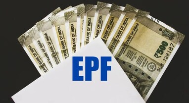 શું તમારી સેલરીમાંથી પણ PF કપાય છે? જાણો EPFOના 5 જબરદસ્ત ફાયદા જે તમારી નોકરી અને પરિવારને આપે છે 100% ગેરંટી શું તમારી સેલરીમાંથી પણ PF કપાય છે? જાણો EPFOના 5 જબરદસ્ત ફાયદા જે તમારી નોકરી અને પરિવારને આપે છે 100% ગેરંટી