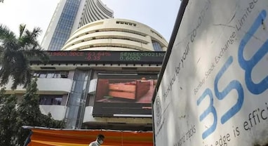 Stock Market Holiday : 14 સપ્ટેમ્બરે ગણેશ ચતુર્થી નિમિત્તે શેરબજાર બંધ રહેશે કે ચાલુ? જાણો BSE, NSE અને MCXનું લેટેસ્ટ ટ્રેડિંગ શેડ્યૂલ Stock Market Holiday : 14 સપ્ટેમ્બરે ગણેશ ચતુર્થી નિમિત્તે શેરબજાર બંધ રહેશે કે ચાલુ? જાણો BSE, NSE અને MCXનું લેટેસ્ટ ટ્રેડિંગ શેડ્યૂલ