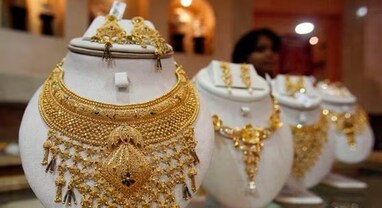 Gold Investment: આજે સોનામાં રોકાયેલા 50,000 વર્ષ 2036માં કેટલા થશે? સમજો 10 વર્ષના રિટર્નનું પૂરું ગણિત Gold Investment: આજે સોનામાં રોકાયેલા 50,000 વર્ષ 2036માં કેટલા થશે? સમજો 10 વર્ષના રિટર્નનું પૂરું ગણિત