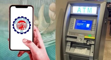 PF Withdrawal : ઇમરજન્સીમાં પીફમાંથી કેટલા રૂપિયા ઉપાડી શકાય? નોકરિયાતો માટે EPFOના નવા નિયમો જાણી લો