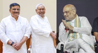 UCC મુદ્દે NDAમાં શરૂ થઈ ખેંચતાણ, JDU એ અમિત શાહના નિવેદન પર કહ્યું- 'પહેલા ડ્રાફ્ટ જોઈશું, પછી જ લેવાશે નિર્ણય'