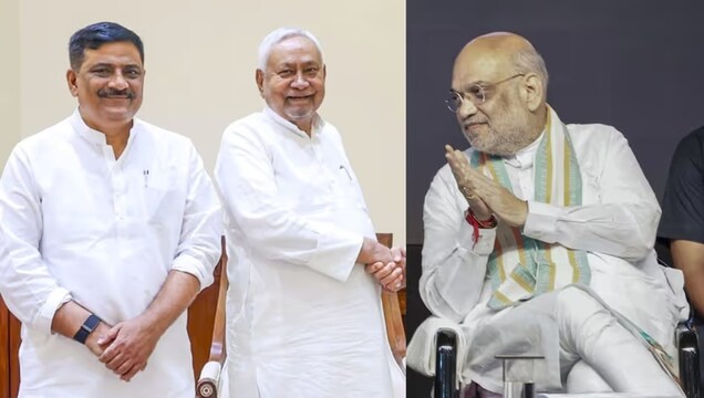 UCC મુદ્દે NDAમાં શરૂ થઈ ખેંચતાણ, JDU એ અમિત શાહના નિવેદન પર કહ્યું- 'પહેલા ડ્રાફ્ટ જોઈશું, પછી જ લેવાશે નિર્ણય'