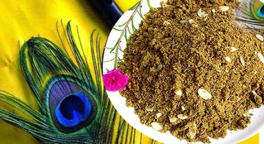Janmashtami 2026: જન્માષ્ટમી પર પંજરીનો પ્રસાદ કેમ ખવાય છે? જાણો 5 મસાલાનું આયુર્વેદિક વિજ્ઞાન
