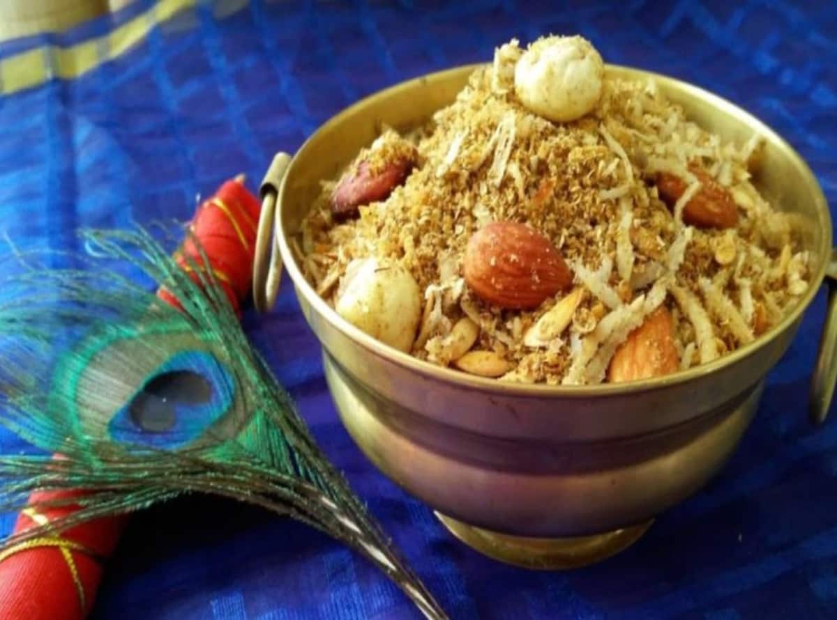 Panjari Prasad benefits 2
