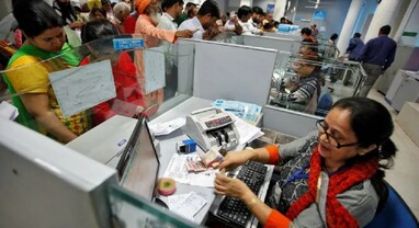 ‘અમે ક્યારેય હા પાડી નથી...' 5-Day Work Week પર નાણા મંત્રાલયનો બેંક કર્મચારીઓને મોટો ઝટકો! 28 સપ્ટેમ્બરથી બેંકોમાં 3 દિવસની હડતાળ