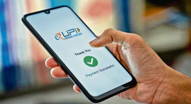 UPI Transactions: એપ્રિલ-સપ્ટેમ્બરમાં UPI ટ્રાન્ઝેક્શનમાં 27%નો ઉછાળો, વેલ્યૂ ₹177 લાખ કરોડે પહોંચી