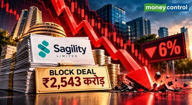 Sagility Share Price: ₹2,543 કરોડની બ્લોક ડીલથી શેરમાં ભારે ઘટાડો, ₹42નો સ્ટોક 6% સુધી ગગડ્યો