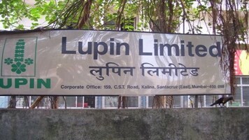 Lupin Q4 PAT may dip 49.9% YoY to Rs 230.5 cr: Prabhudas Lilladher