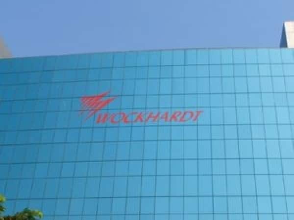 Wockhardt QIP bids dominated by major mutual funds 