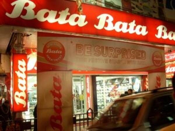 Bata India on a strong footing. Q2 results show good signs of recovery
