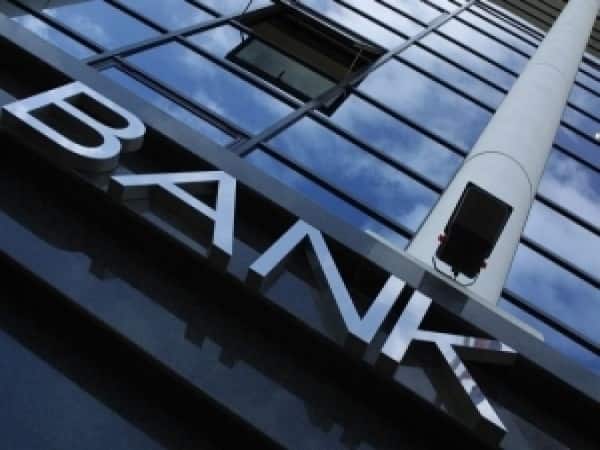 As bond yields march ahead, banks may run up trading losses in FY23