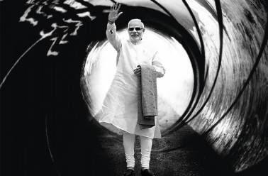 Modi (1)