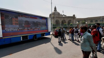 UP voter list revision: Election officials ordered to remove duplicate entries before November 12, ahead of the 2027 Assembly elections.