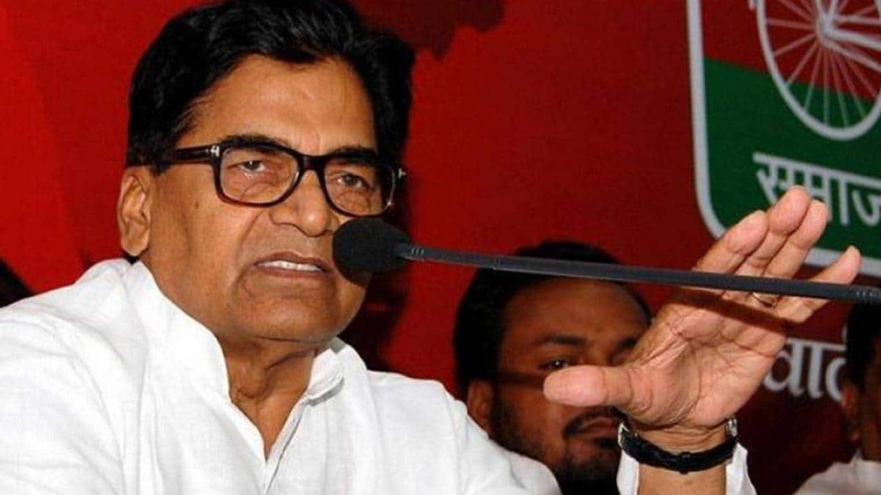 Ram Gopal Yadav