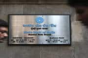 SBI to raise Rs 7,500 crore through Basel-III Tier-II bonds