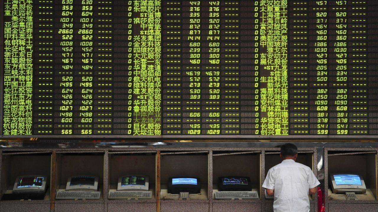 Stocks bounced back from a sharp selloff at the start of the week tied in part to concerns over a default by China's Evergrande and its potential risk to global financial markets. (Representative Image)