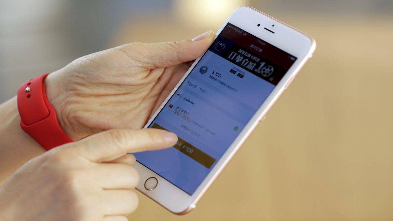 Here's what top Indian banks charge you for transferring money online