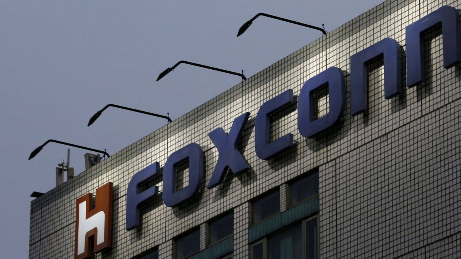 The Apple Supplier Foxconn Ups Its Investment Proposal in Telangana to $550 Million.
