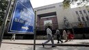 Draft rules for dividend pay by NBFCs: RBI proposes 15% CRAR, less than 6% NPAs
