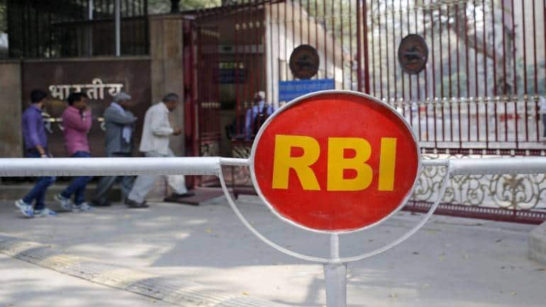 RBI lifeline to mutual funds will calm investors